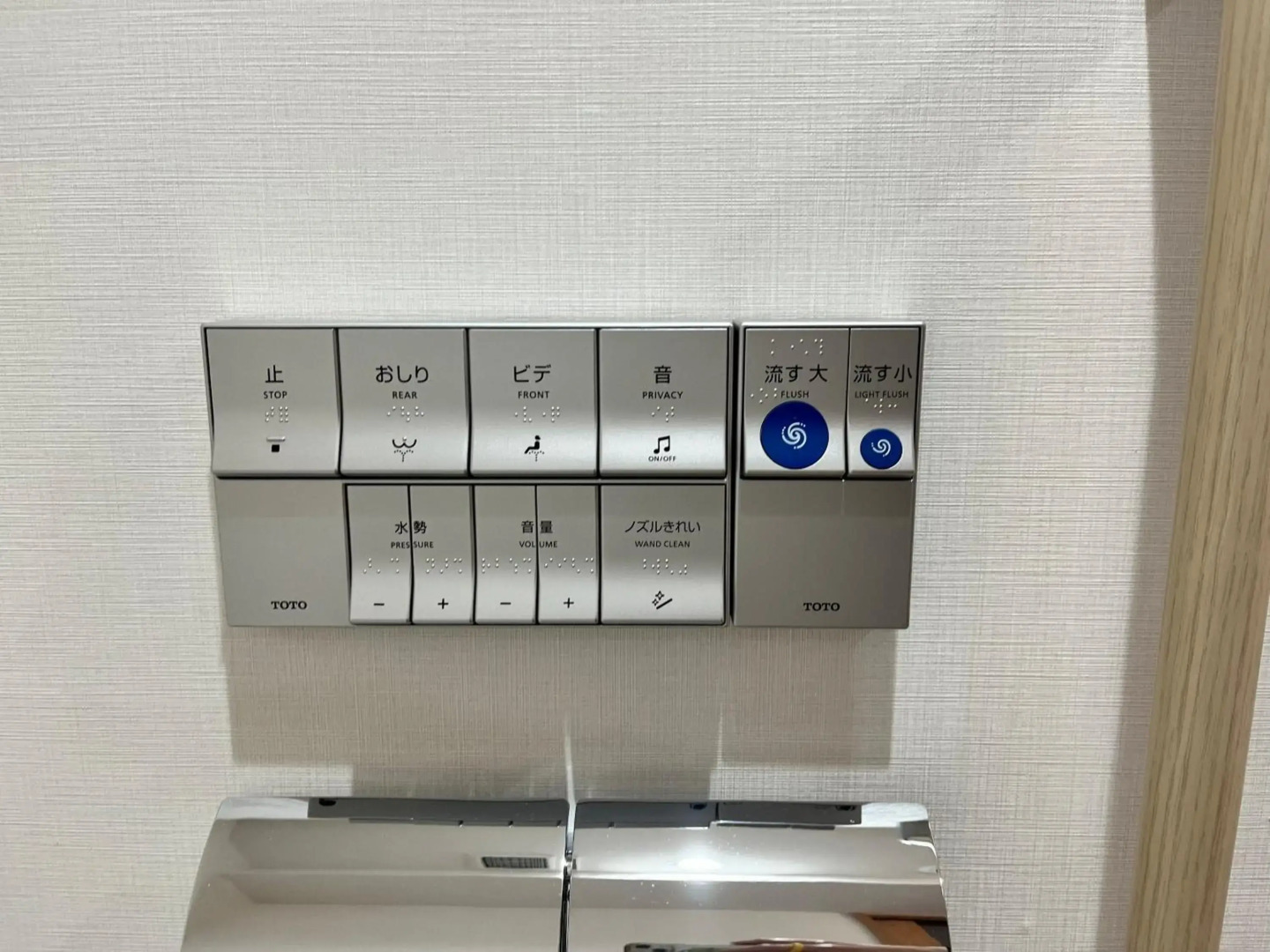 Photo - Hotel Cerezo