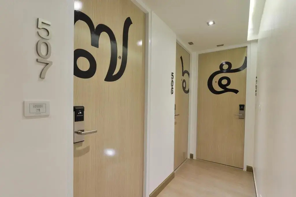 Foto - Syama Mansion Phromphong