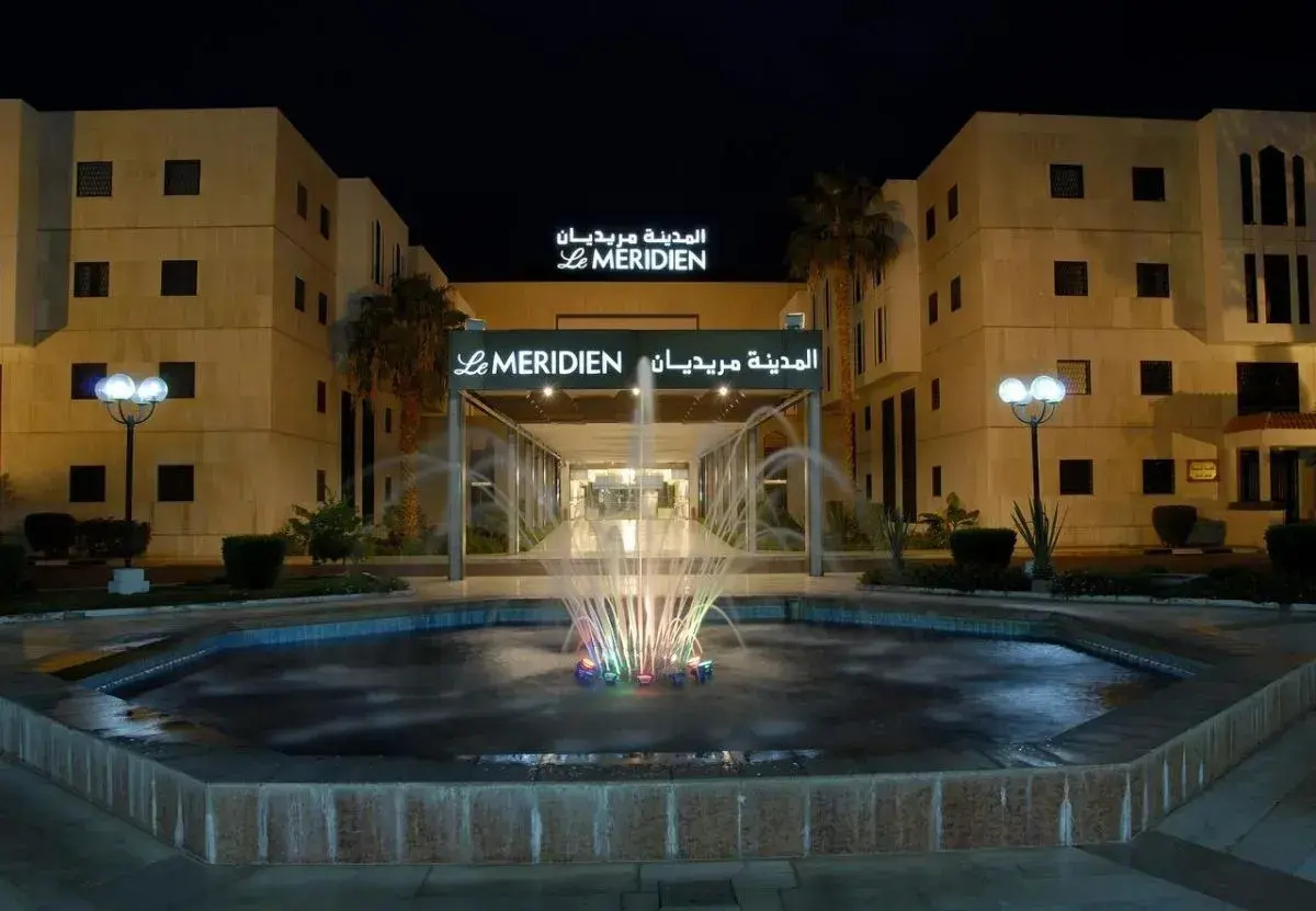 Photo - Le Meridien Medina