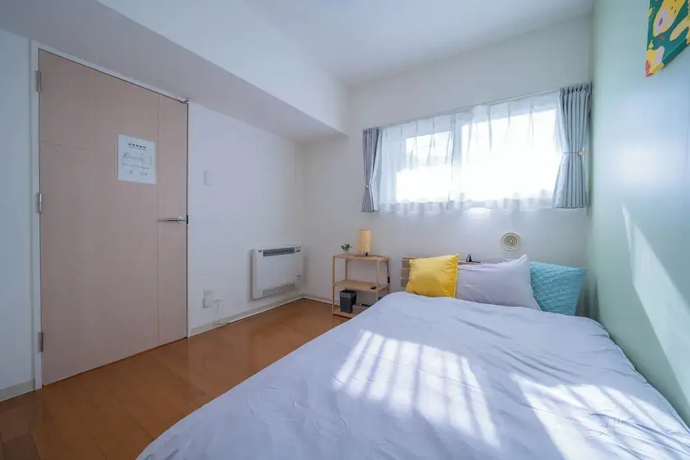 Foto - Sapporo irios cozy inn