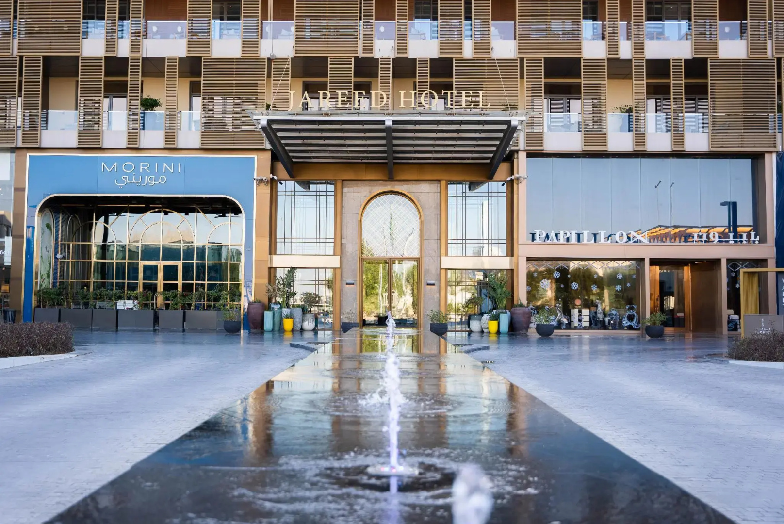 Photo - Jareed Hotel Riyadh