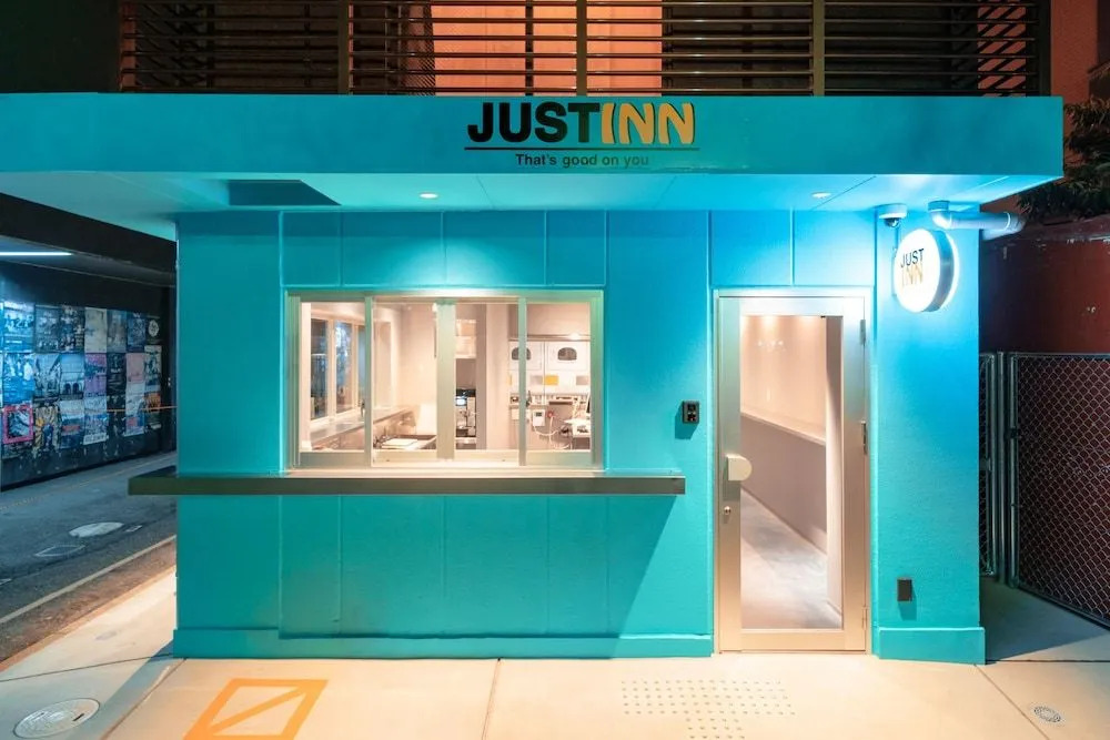 Foto - Justin Fukuoka