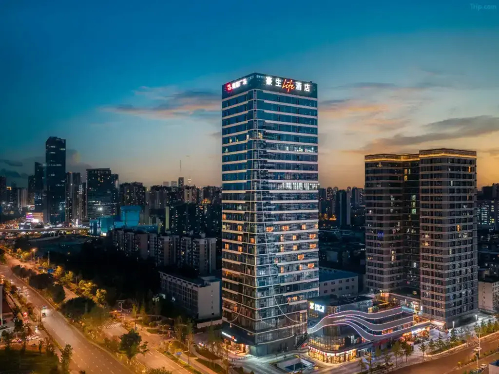 Foto - Howard Johnson by Wyndham Life Chenghua Chengdu