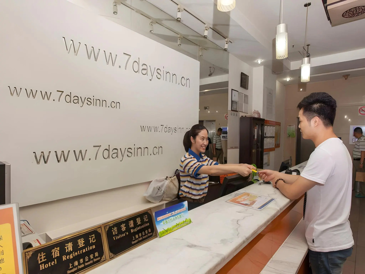 Foto - 7Days Inn Beijing Xikezhan Maliandao Wanzi Subway Station