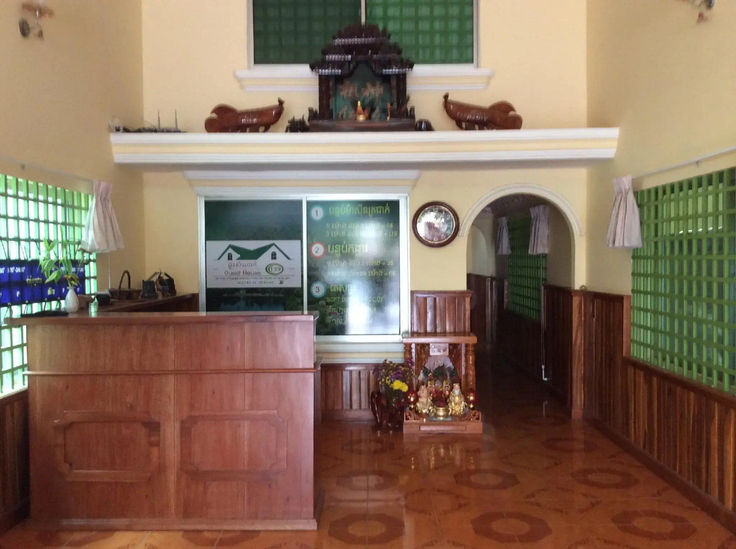 Foto - 139 Guest House