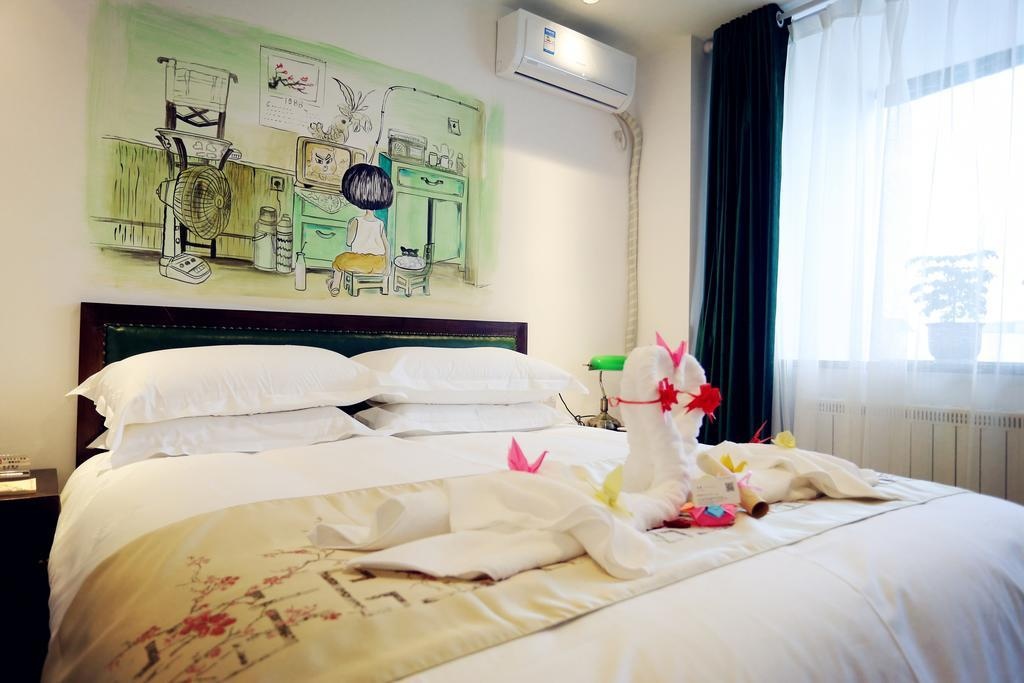Nostalgia Hotel（Zhangjiakou Wuyi Street）