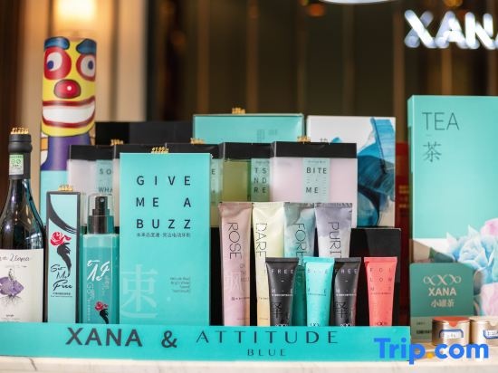 Xana Deluxe Hotelle (Zhongqing Tongliang Wanda Plaza, Longcheng Tianjie)