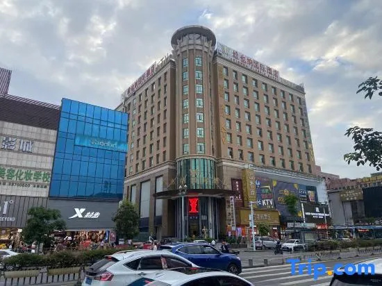 Vienna Hotel
