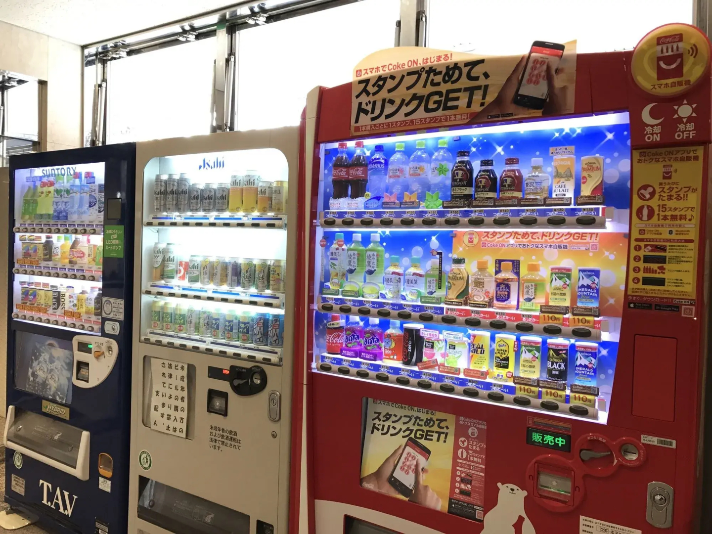 Photo - Sunny Stone Hotel