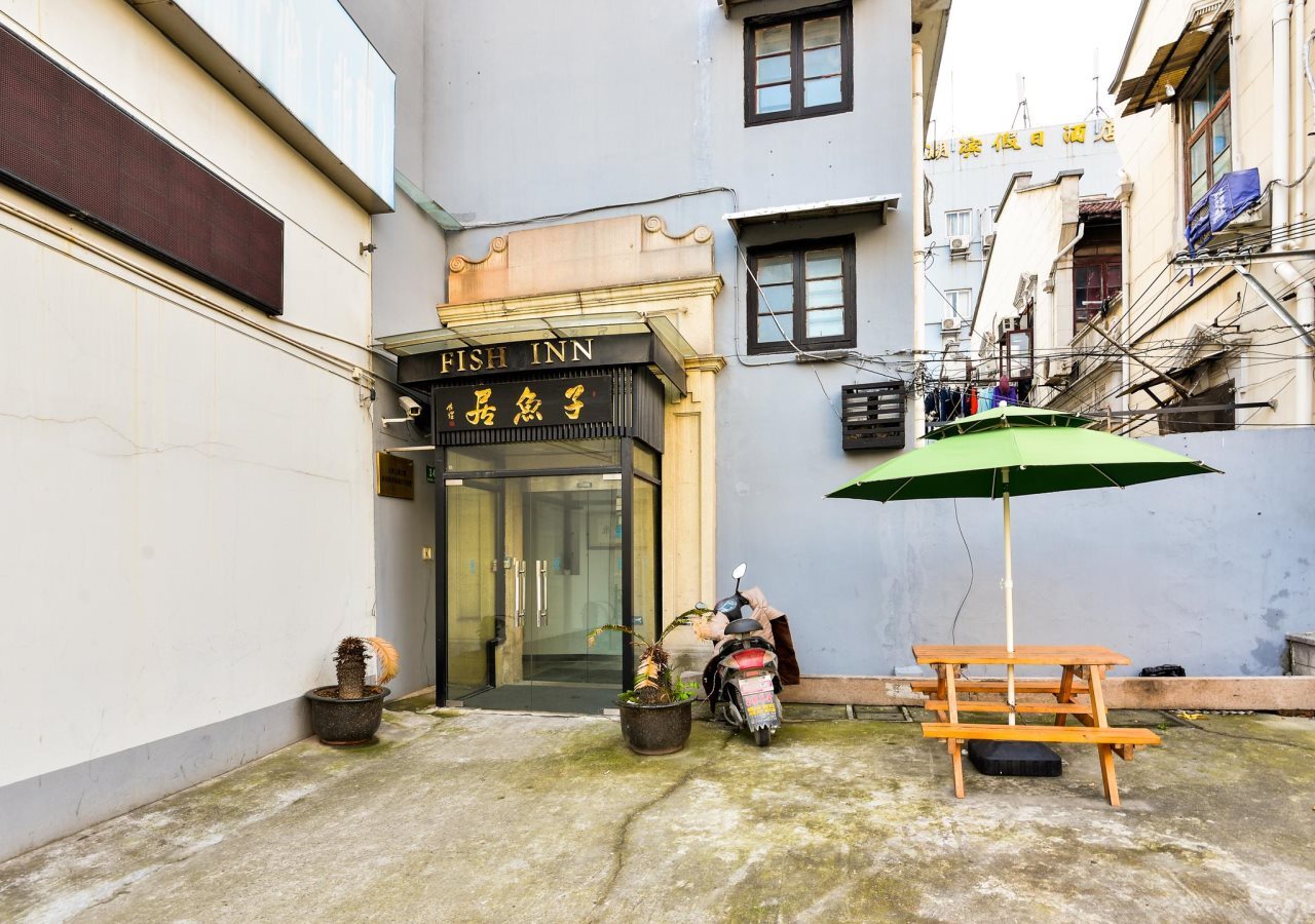 Foto - Shanghai Fish Inn Bund