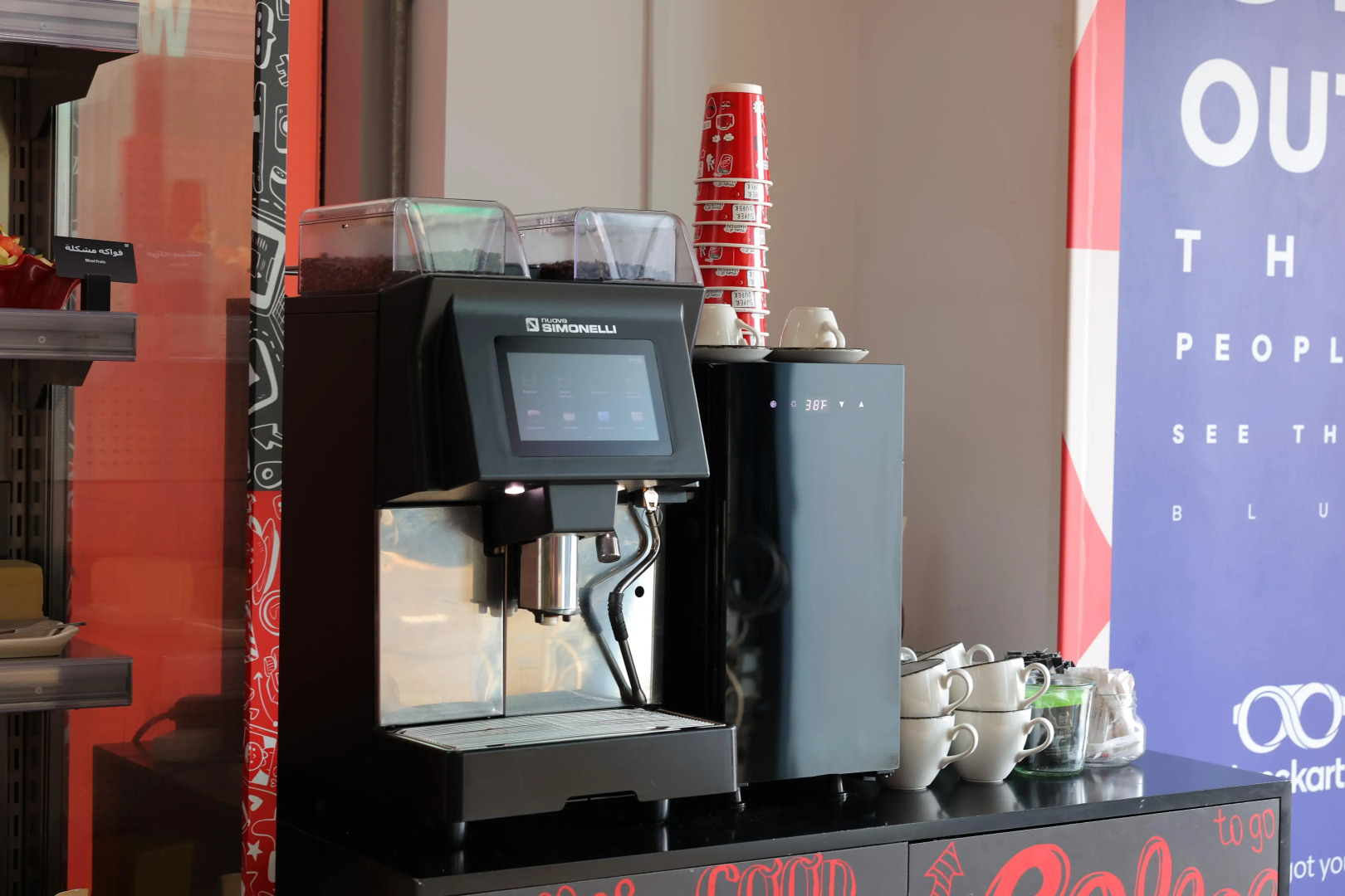 Photo - Radisson RED Dubai Silicon Oasis