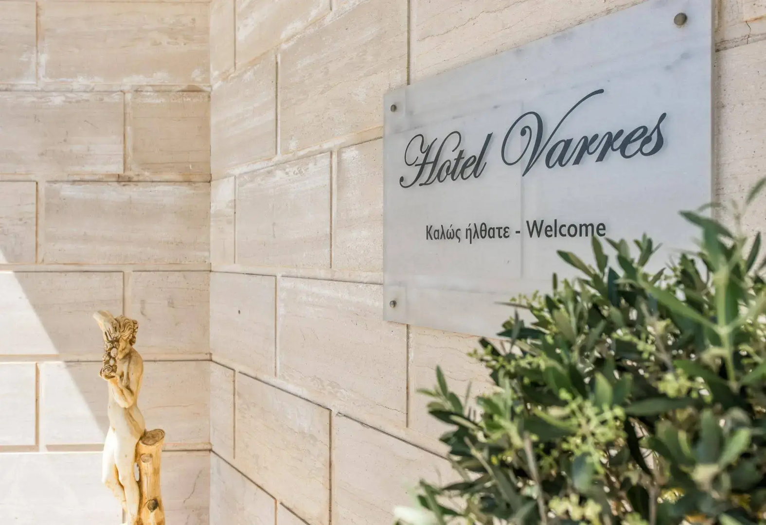 Foto - Varres Hotel