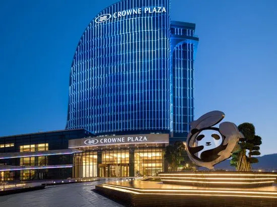 Crowne Plaza Yaan