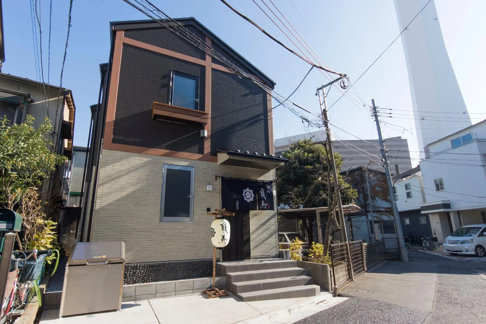 Foto - Ryoma Ikebukuro