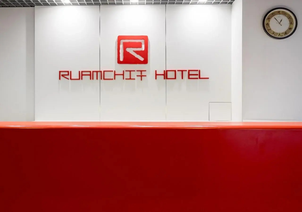 Photo - Ruamchitt Plaza Hotel