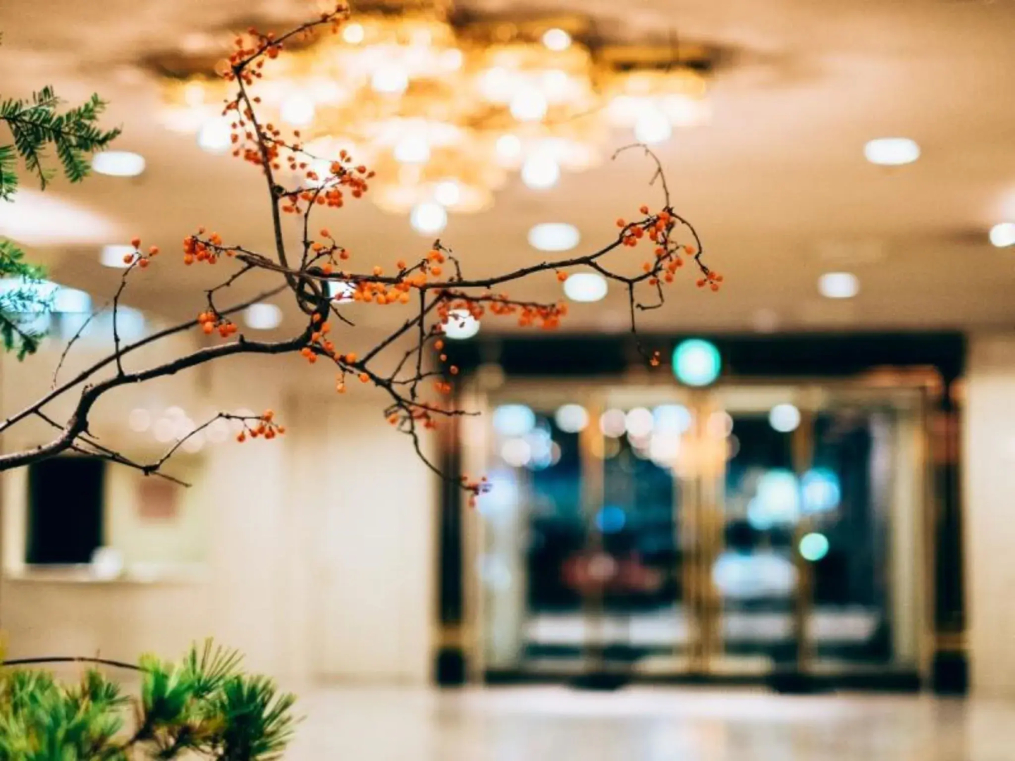 Foto - Hotel New Otani Hakata