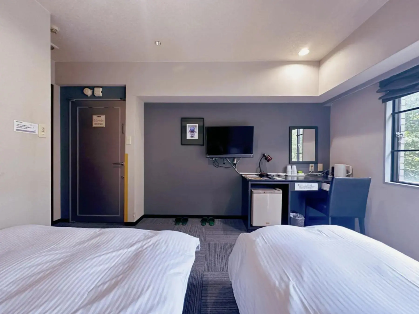 Foto - Nissei Hotel Fukuoka