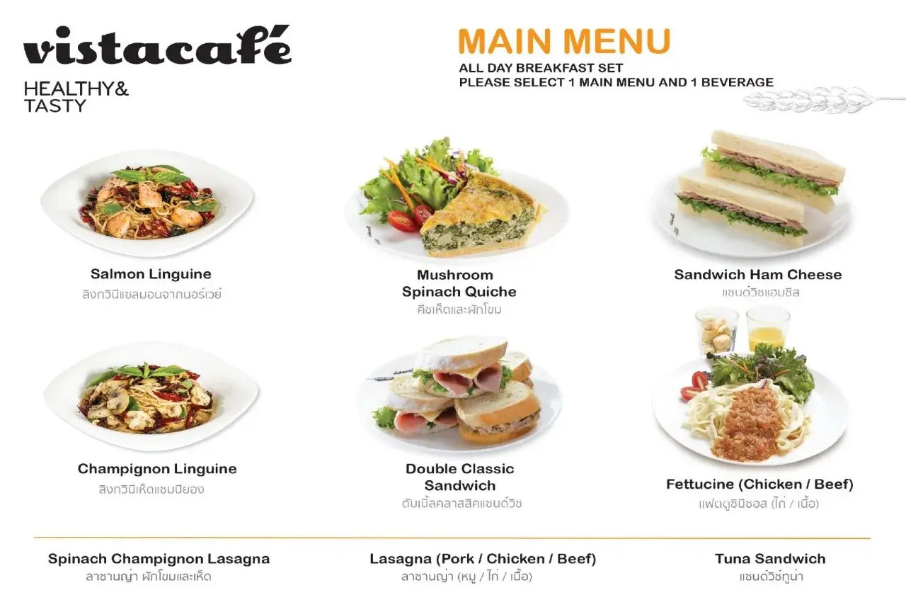 Foto - Qiss Residence by Bliston