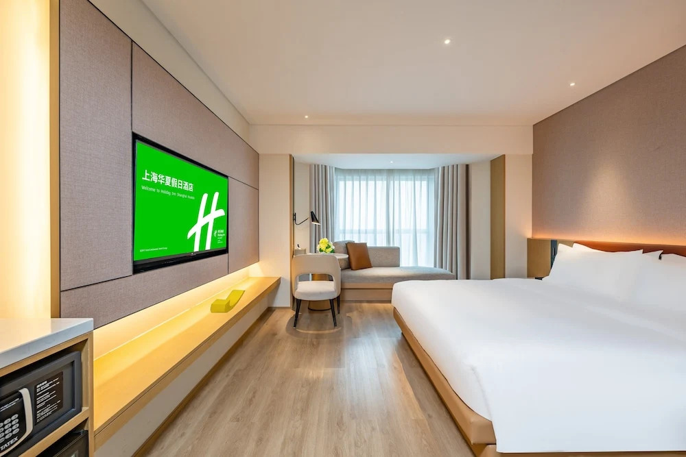 Foto - Holiday Inn Shanghai Huaxia by IHG