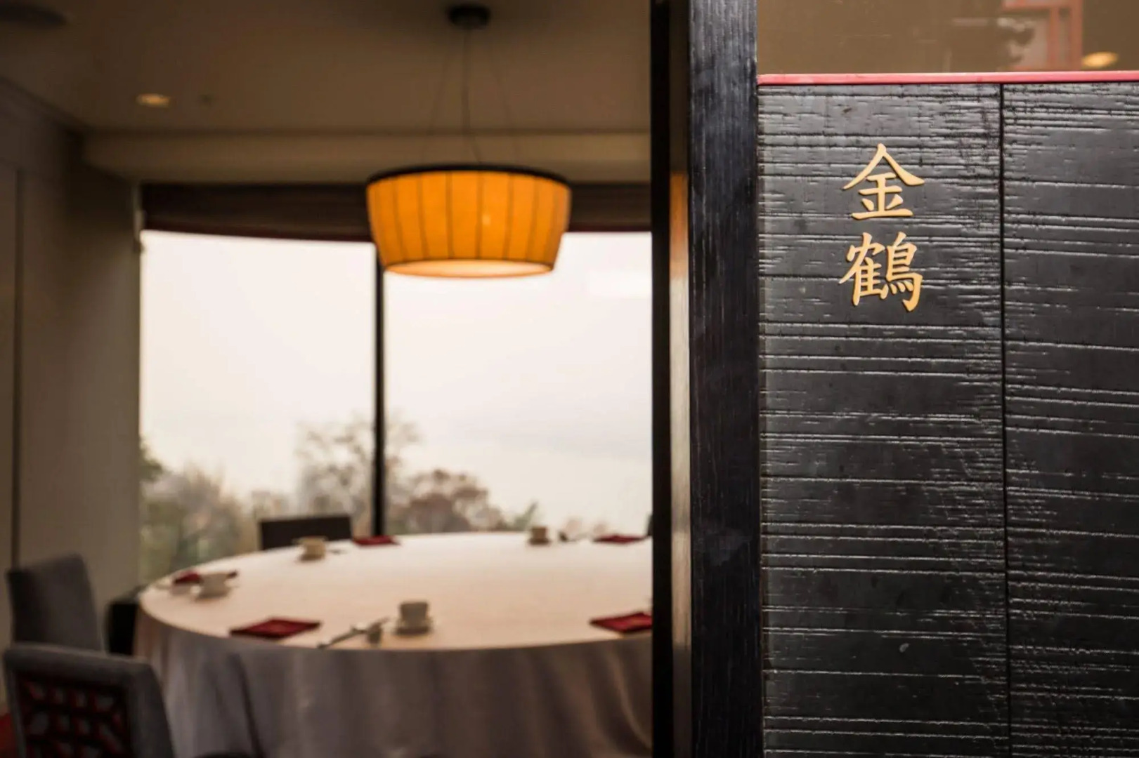 Foto - Grand Walkerhill Seoul