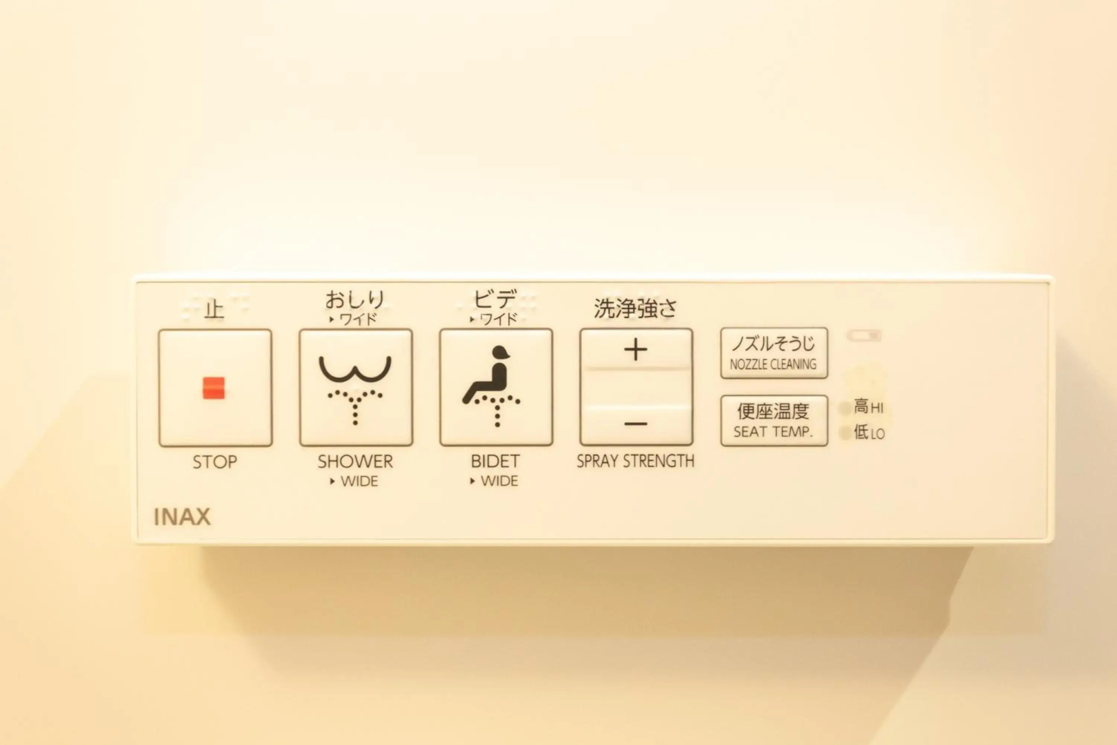 Photo - SlowTime Hotel Kyoto