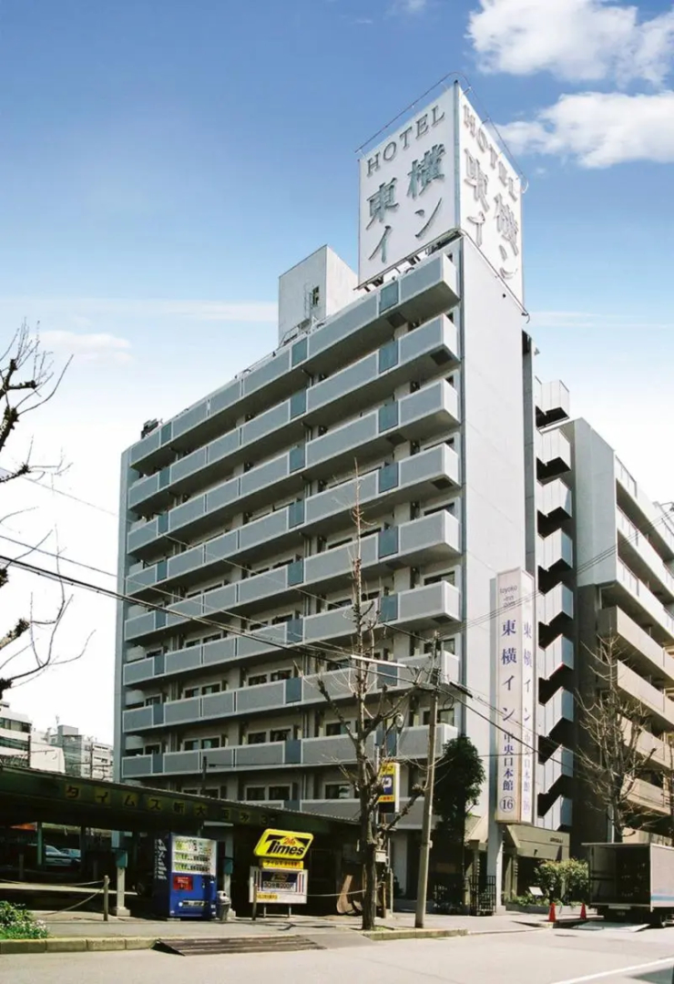 Foto - Toyoko Inn Shin-Osaka Chuo-guchi Shinkan