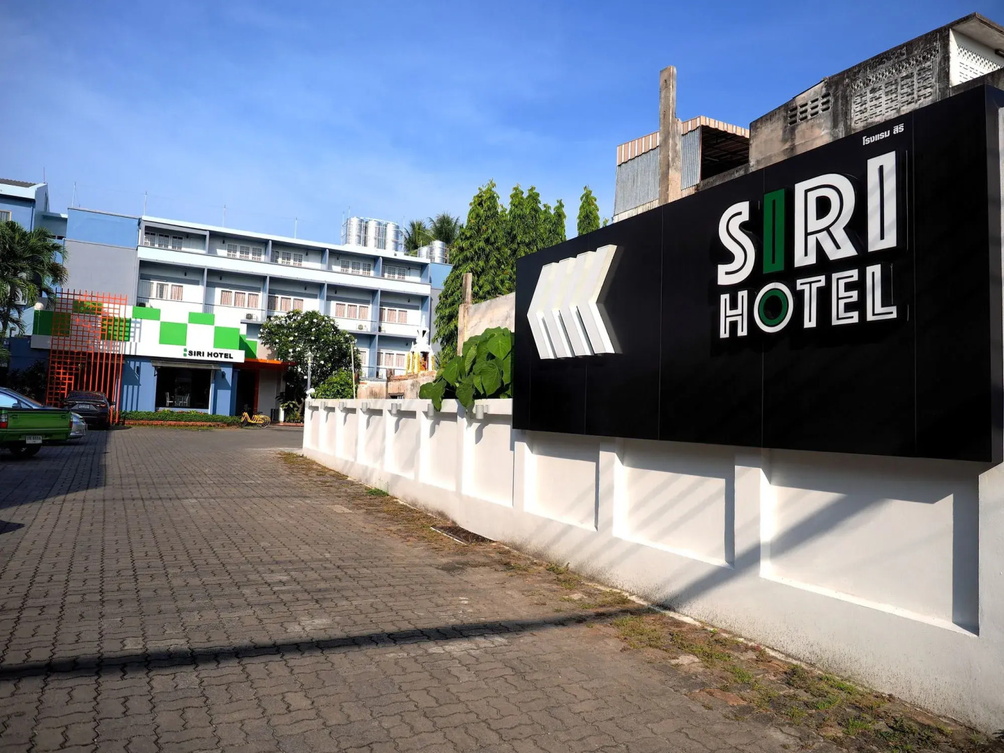 Photo - Siri Hotel Phuket