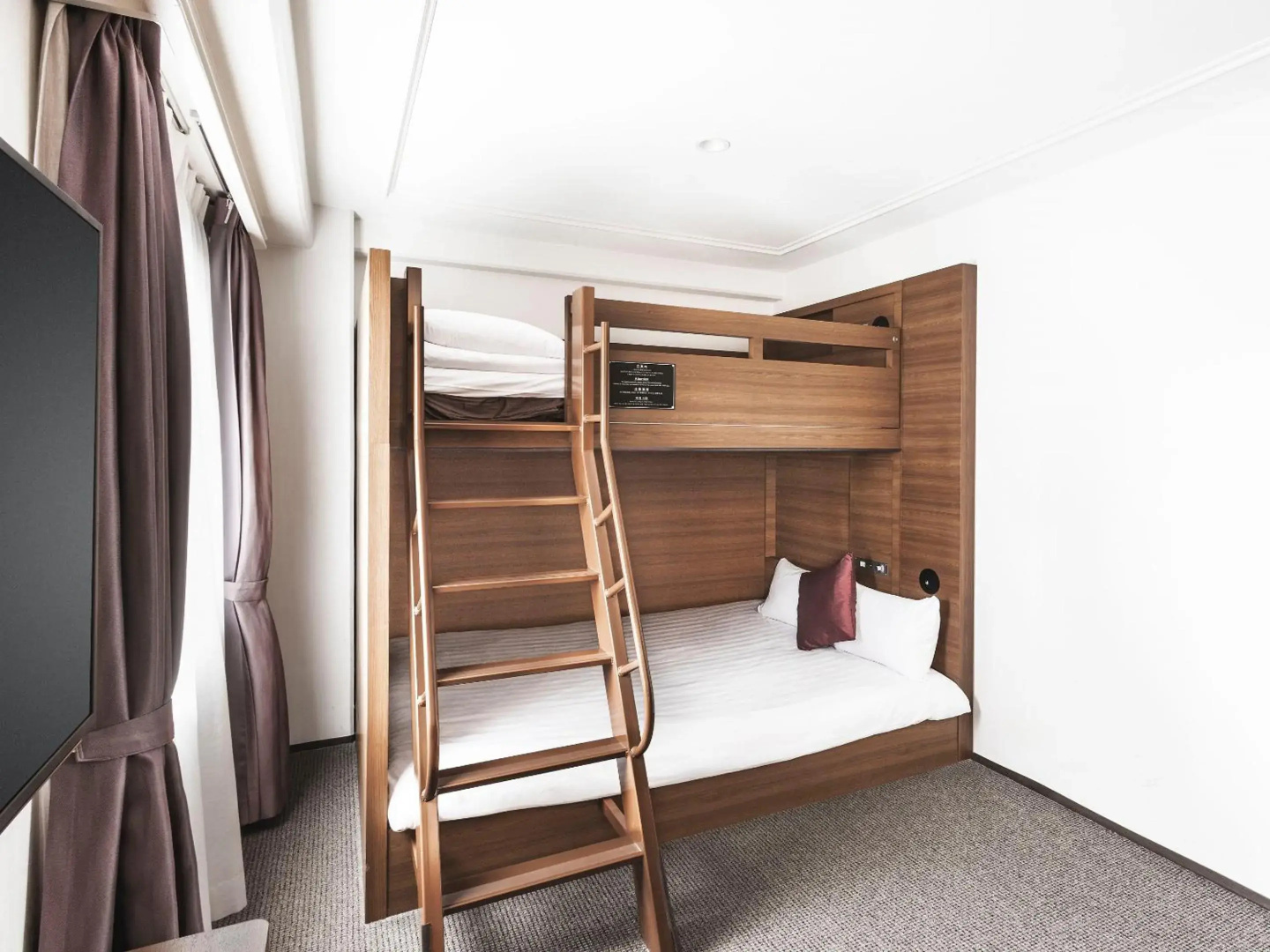 Foto - Hotel new Hankyu Osaka Annex