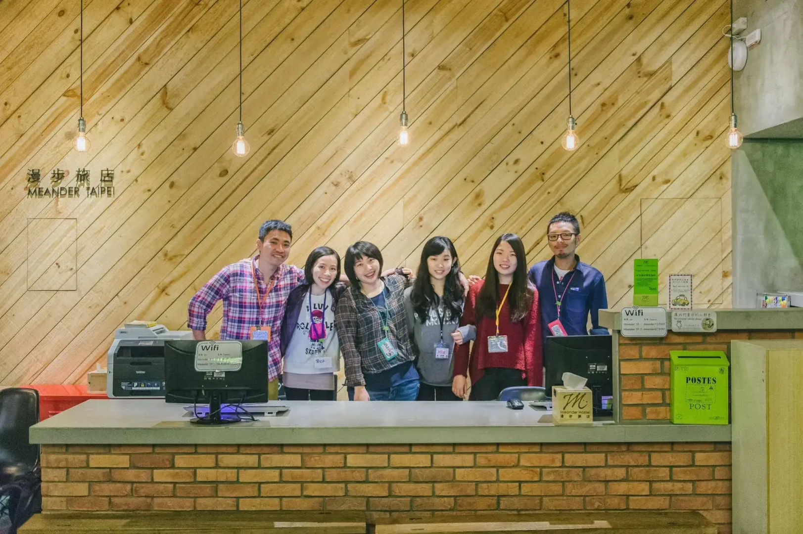 Foto - MEANDER Taipei