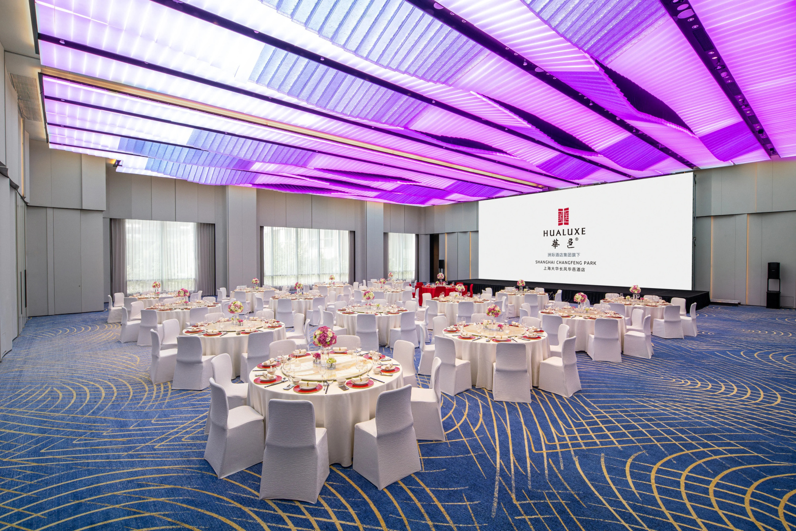 Foto - HUALUXE Shanghai Changfeng Park by IHG