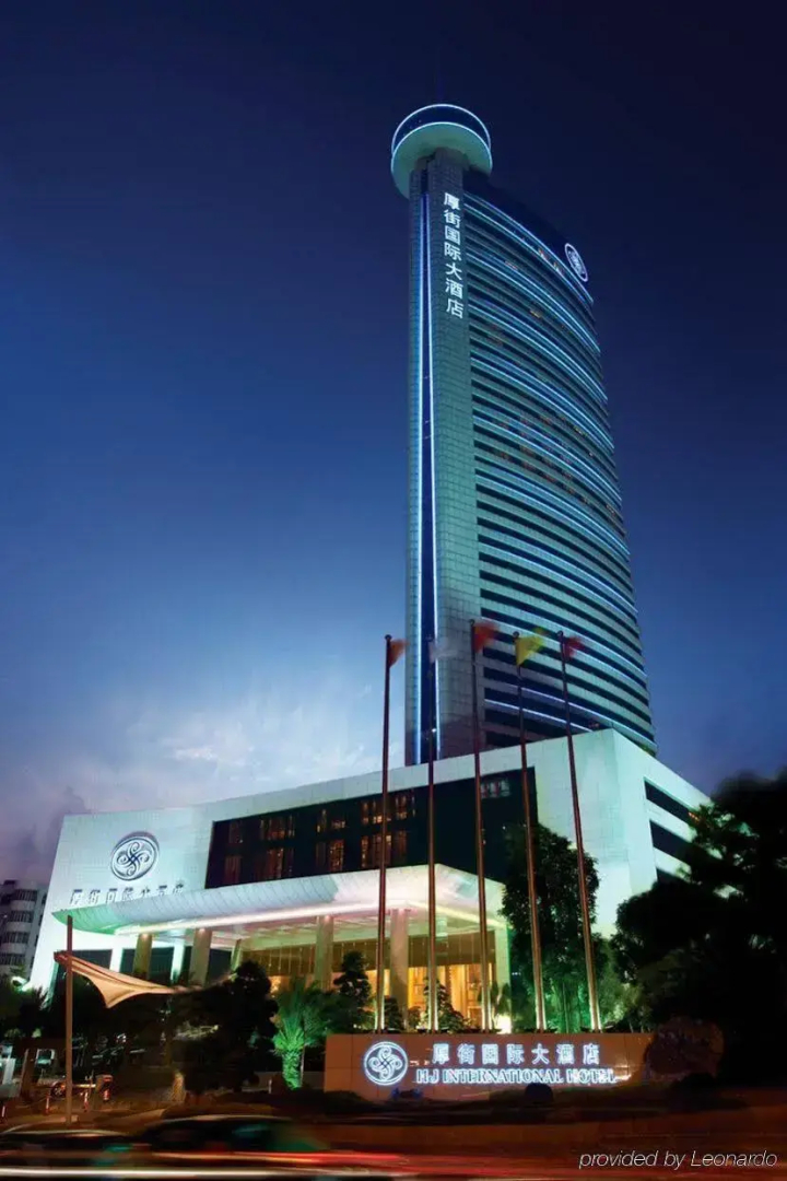 Foto - HJ International Hotel