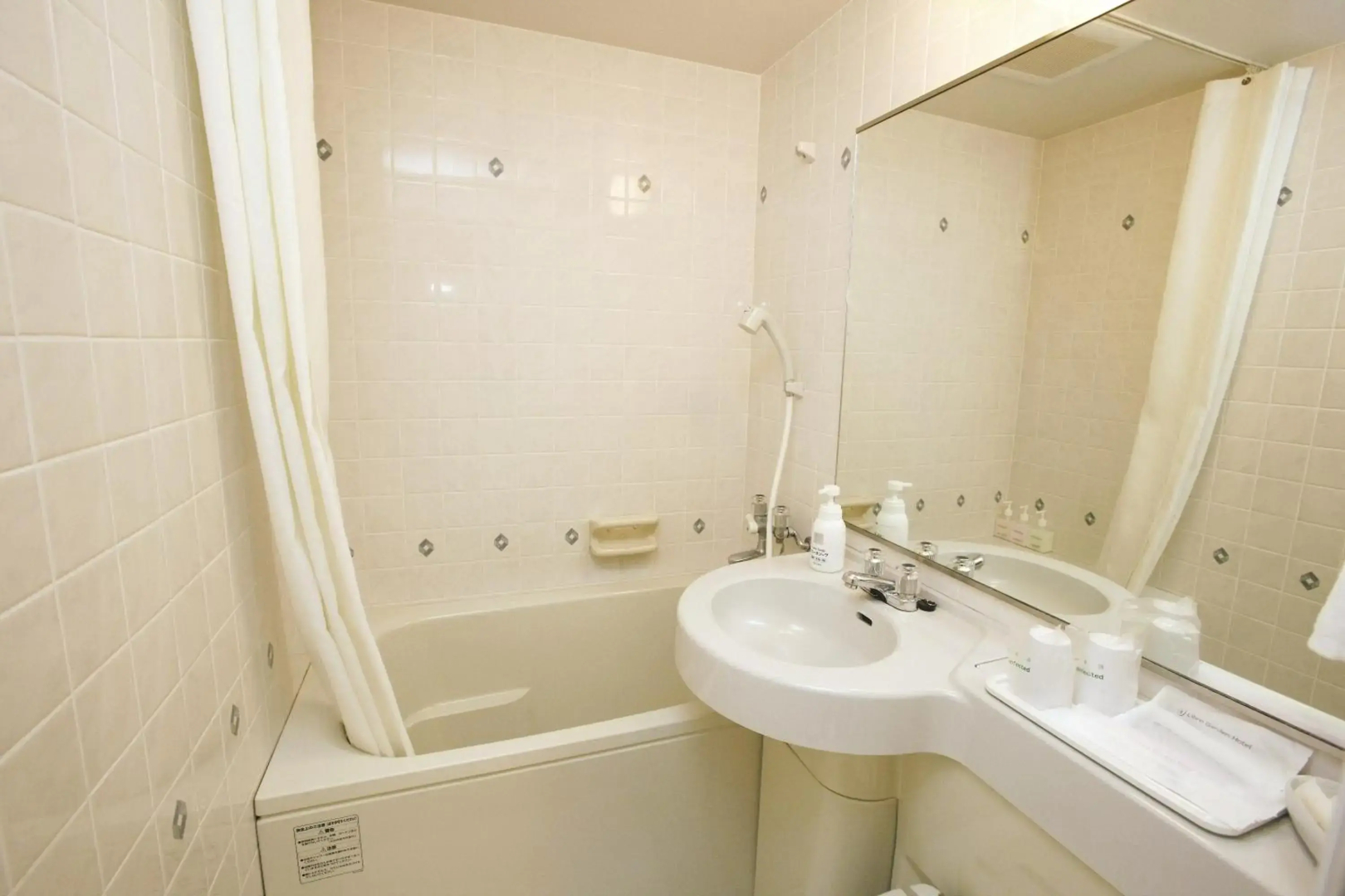 Photo - Libre Garden Hotel