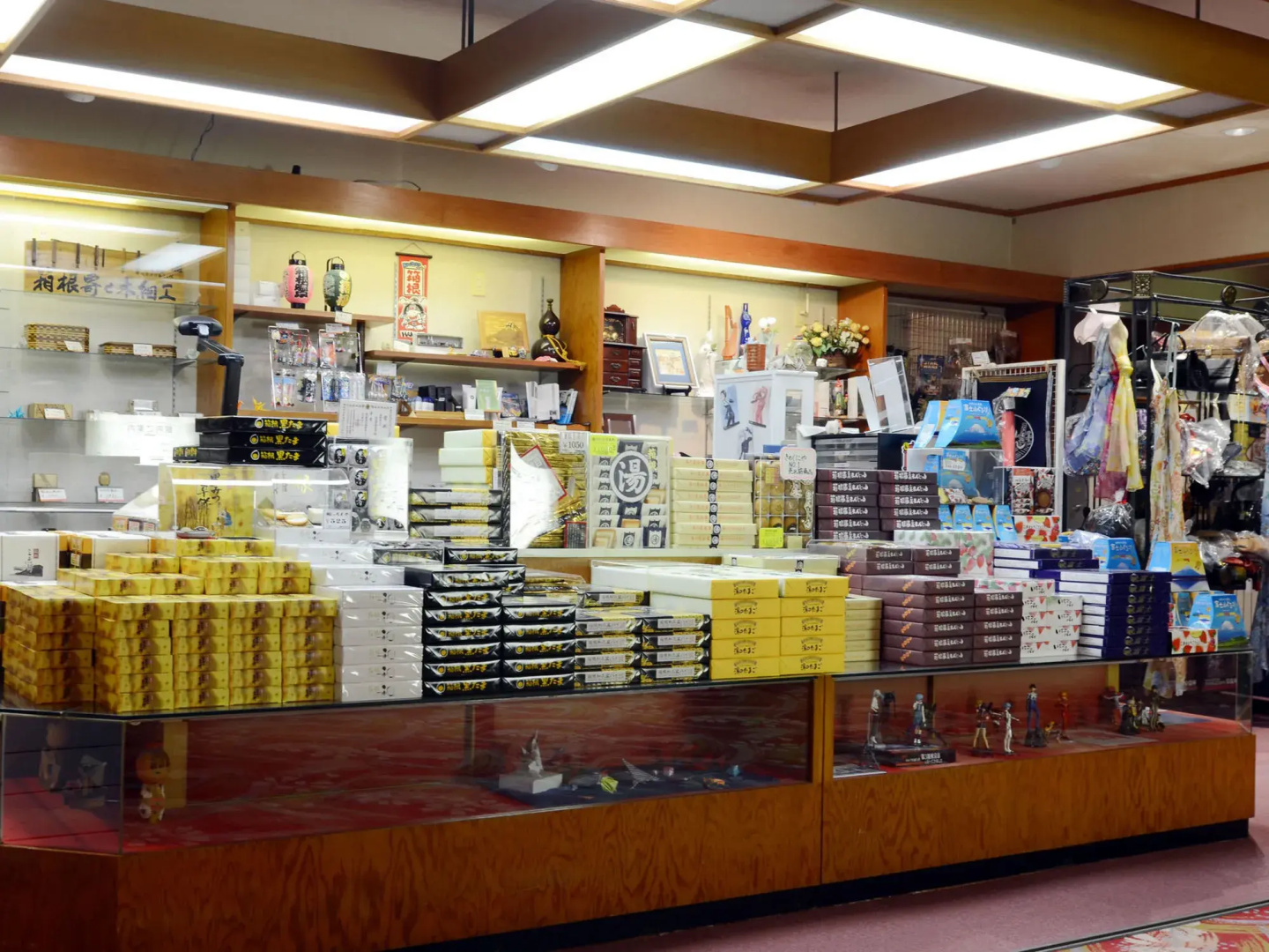 Foto - Kinokuniya Ryokan