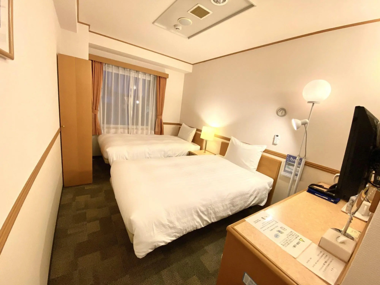 Foto - Toyoko Inn Hakata Nishi-nakasu