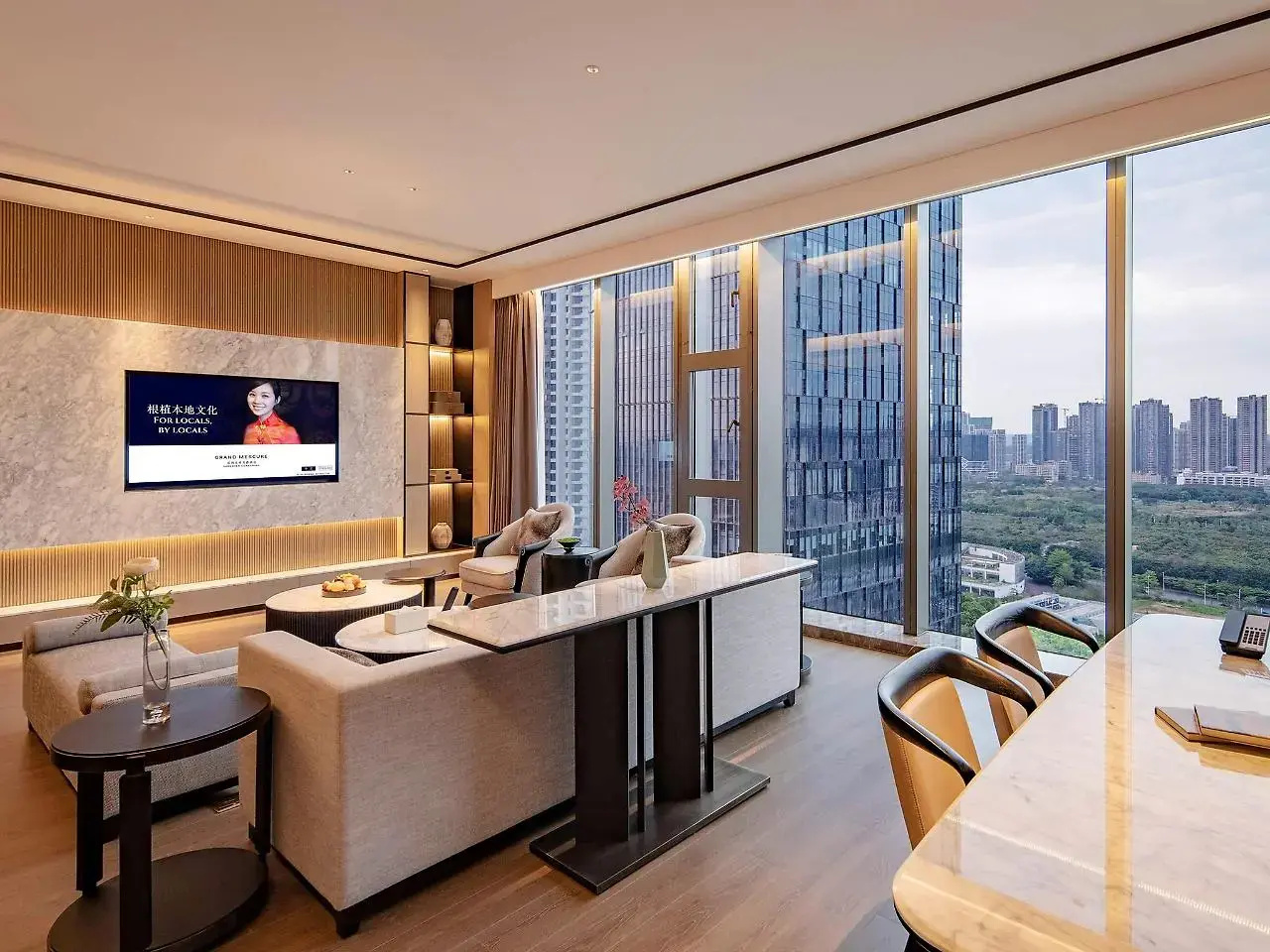 Foto - Grand Mercure Shenzhen Guangming