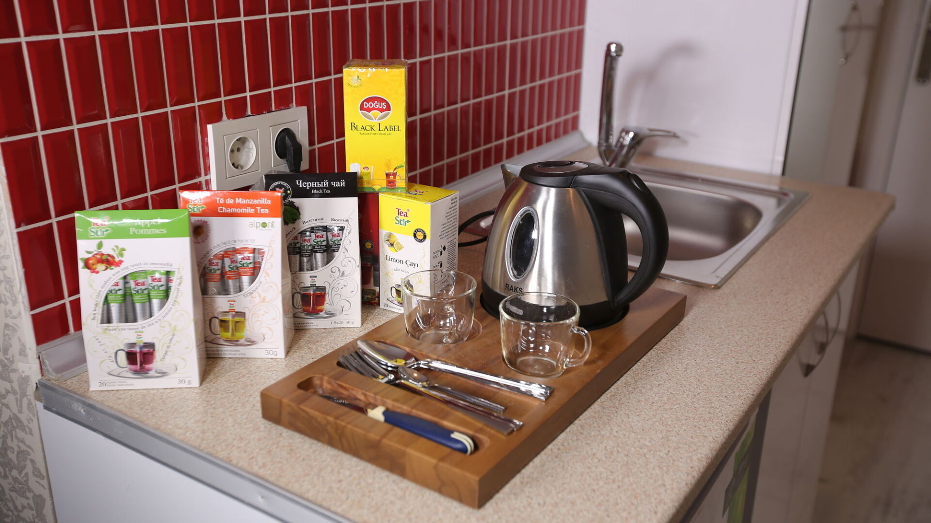 Foto - DC Suite Rooms Taksim