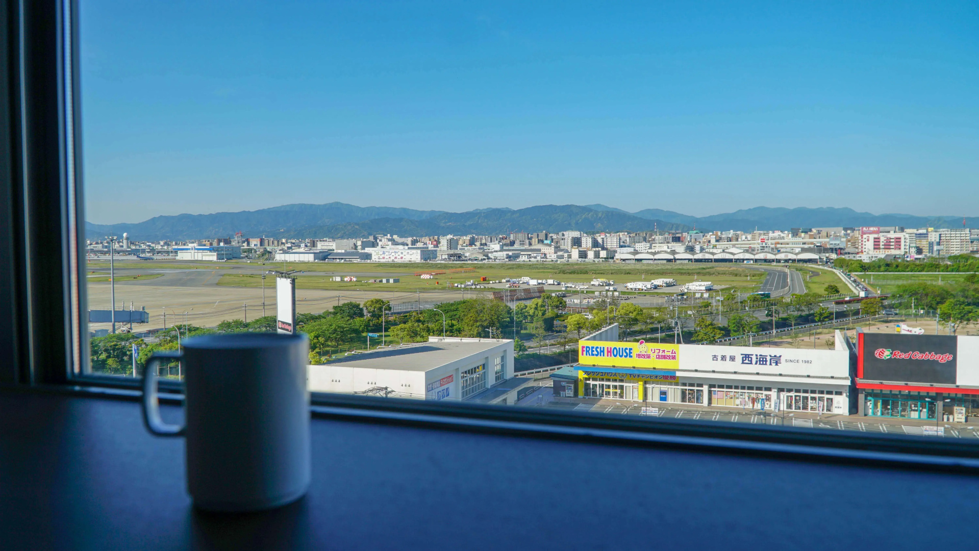 Foto - Hotel Grand View Fukuoka-Kuko