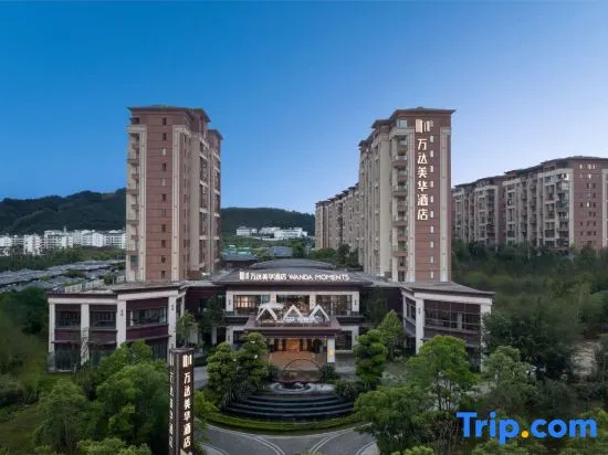 Wanda Moments,Tengchong