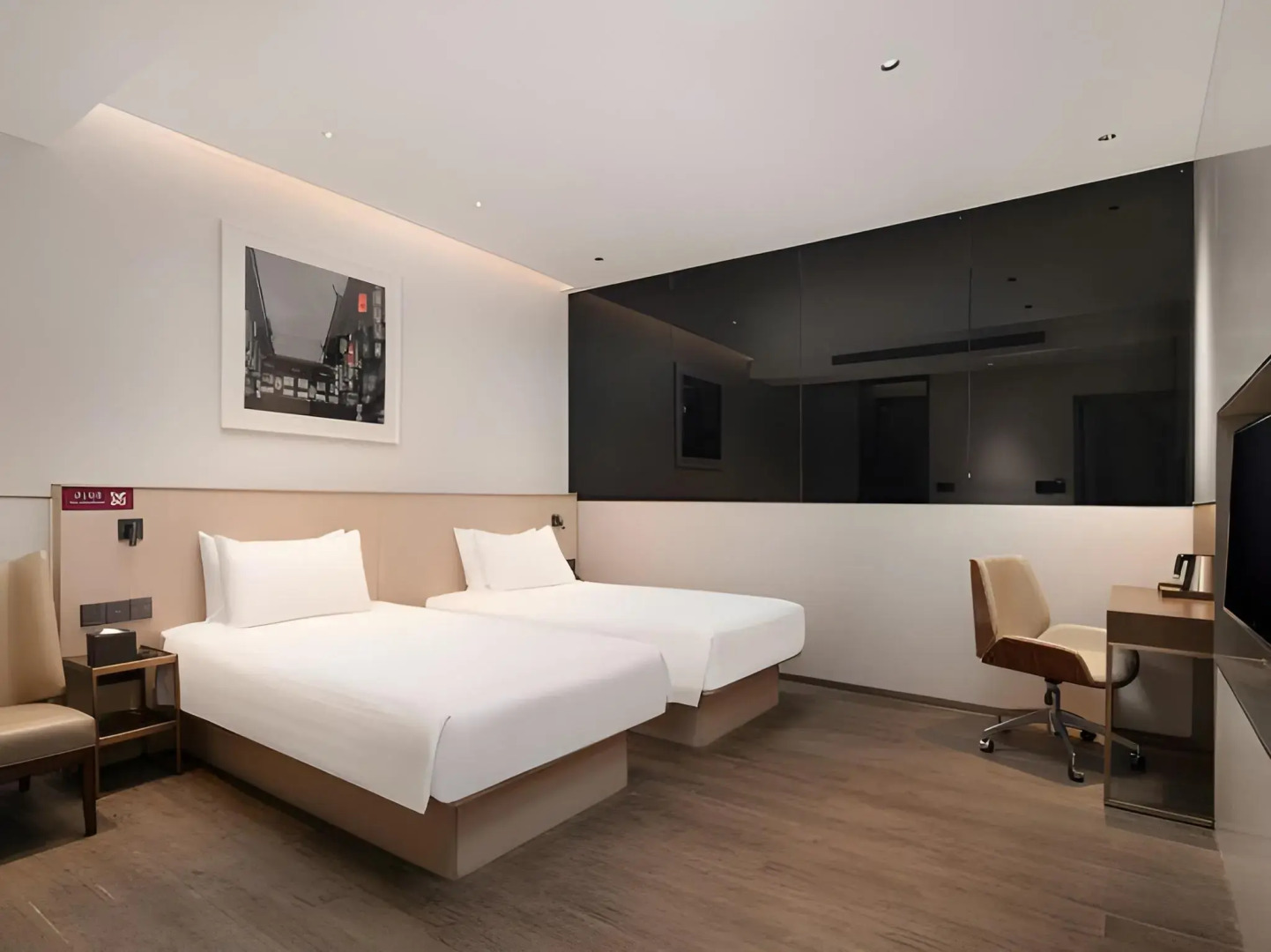 Foto - Meichen Hotel Beijing Daxing International Airport