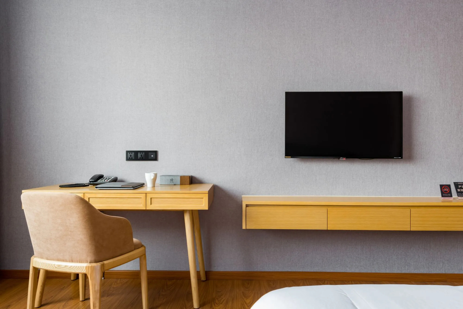 Photo - Guangzhou Mustin Hotel