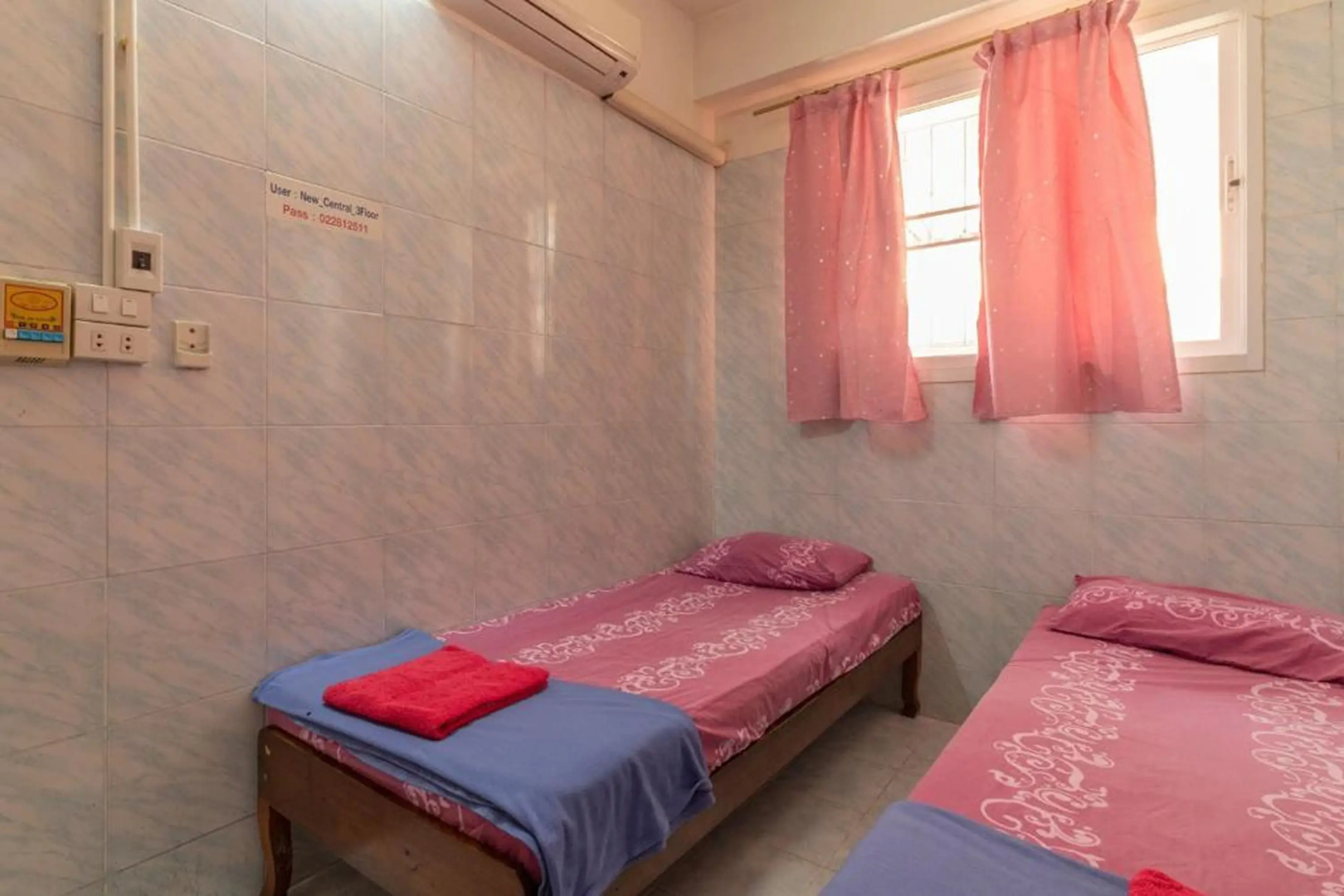 Photo - New Central Guesthouse