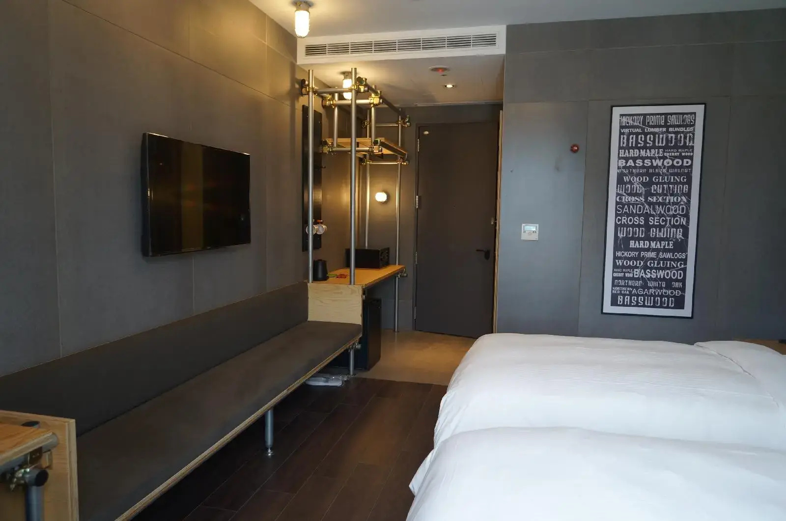 Photo - Just Sleep Sanchong