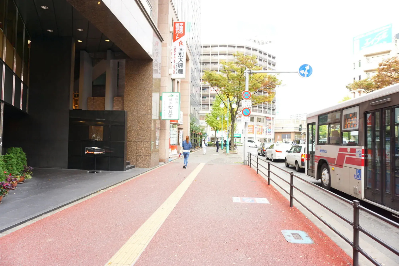 Foto - Mars Garden Hotel Hakata