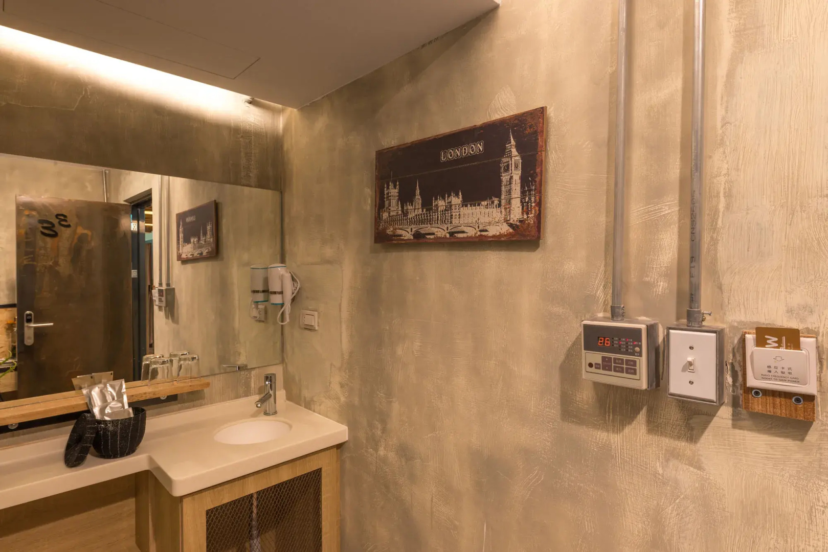 Photo - Beimen Wow Poshtel - Hostel