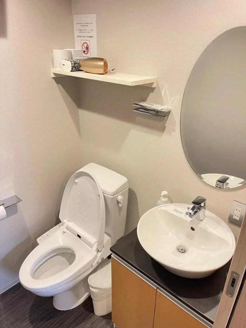 Foto - HIZ HOTEL Gion-Shirakawa