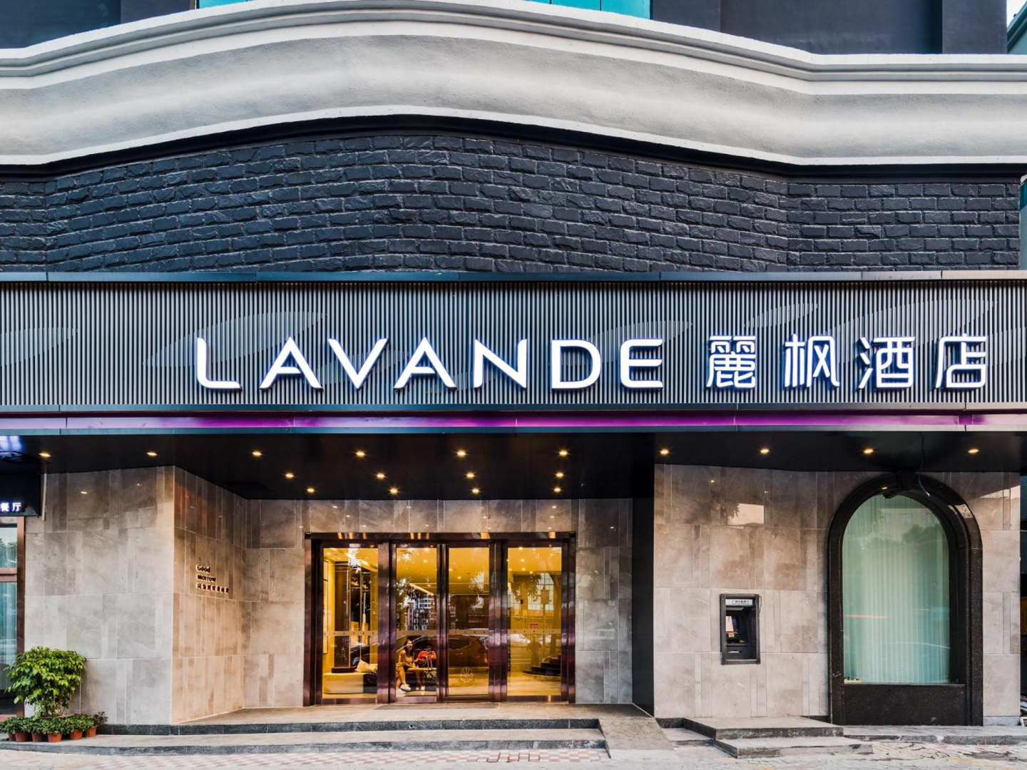Foto - Nanzhou Hotel