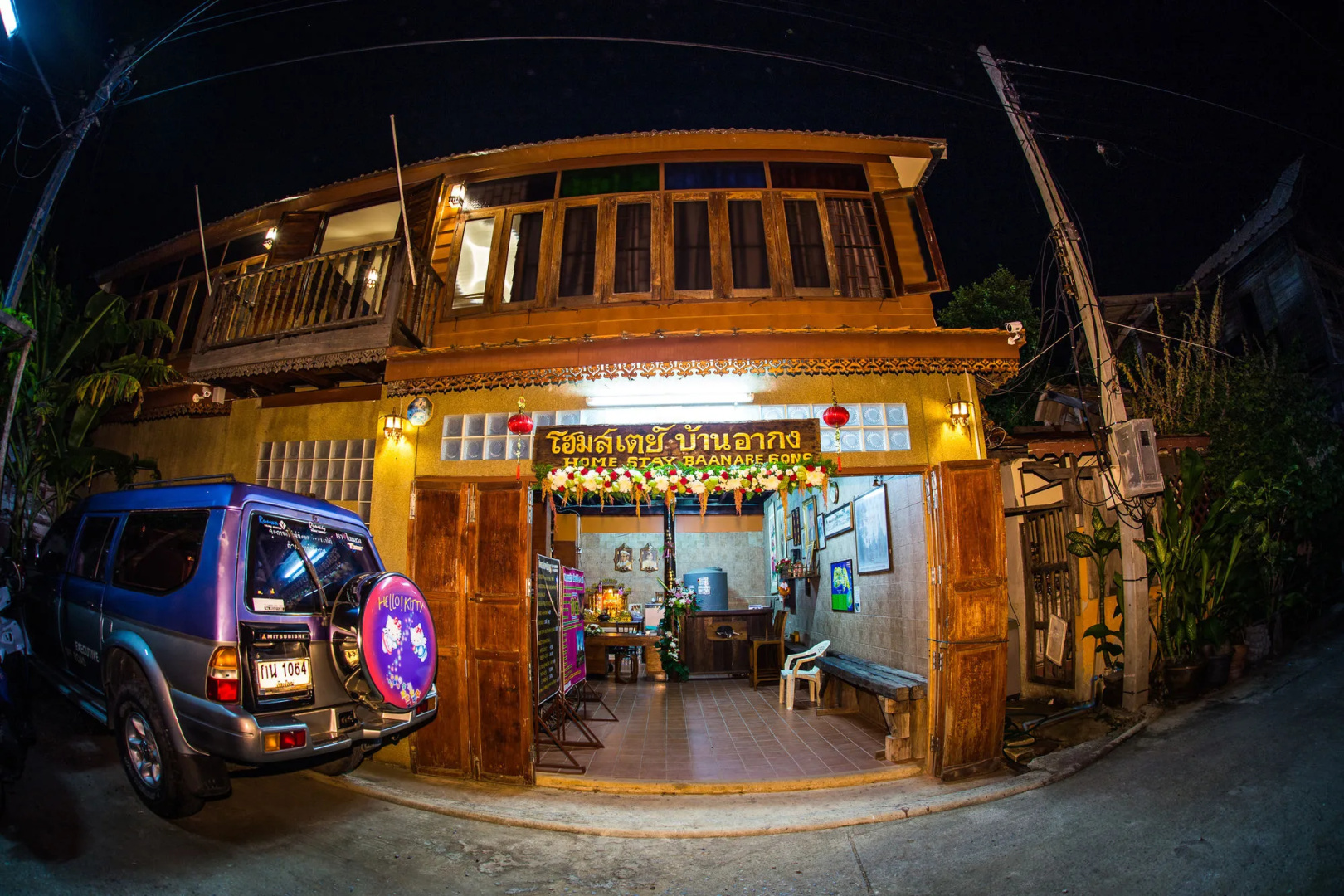 Foto - Baan Are Gong Riverside Homestay