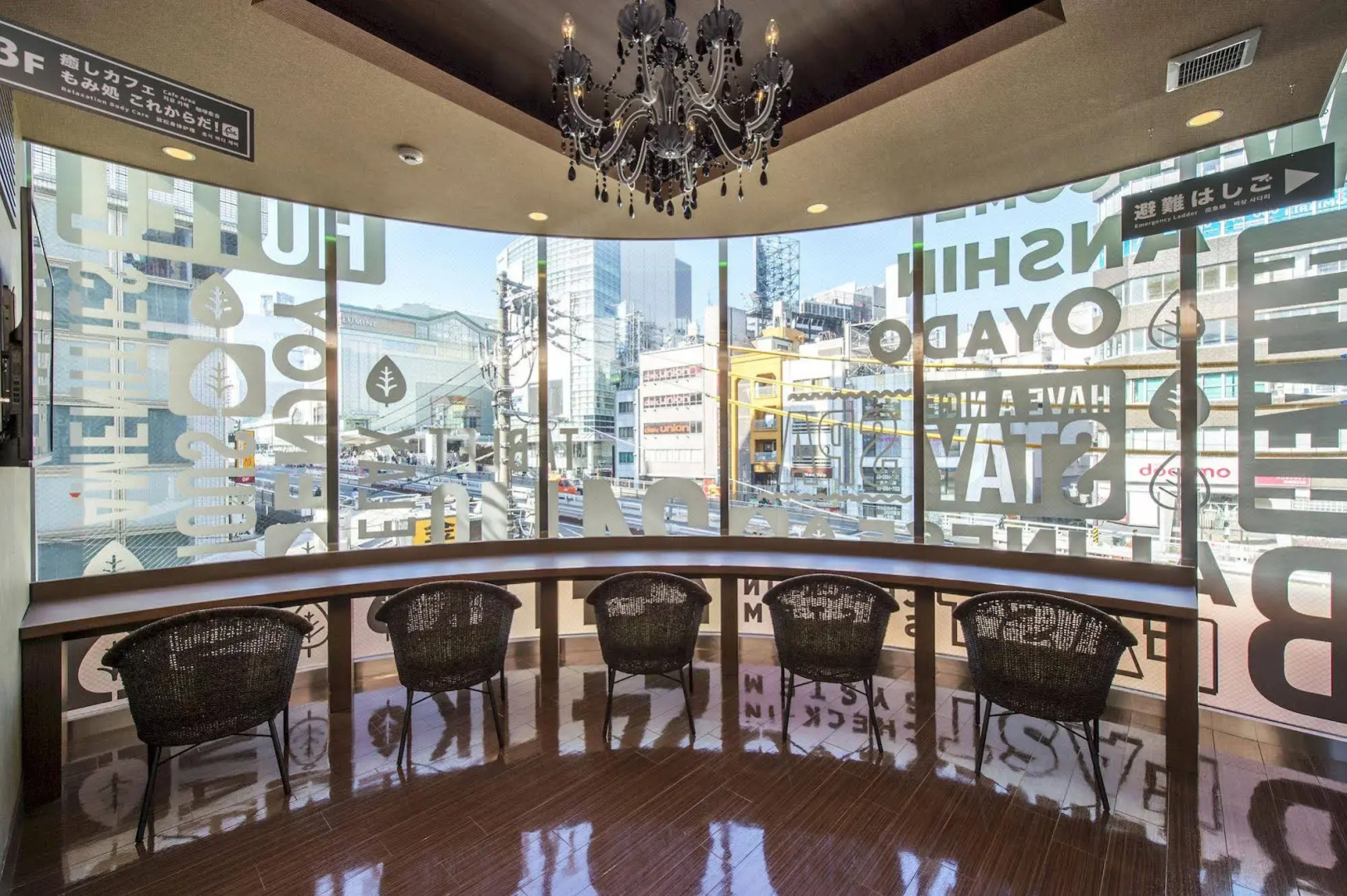 Photo - Anshin oyado Tokyo Man Shinjuku