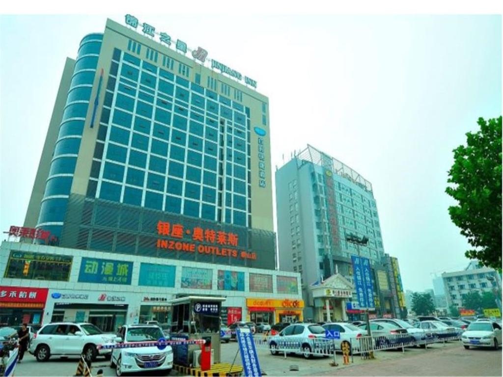 Jinjiang Inn Tai'an Taishan Street Branch
