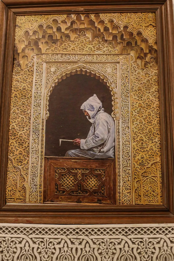 Photo - Riad Ouliya